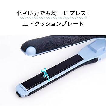 Onedam ストレートヘアアイロンスリム Amazon | ワンダム ヘアアイロン メンズ ストレート スリム 11mm